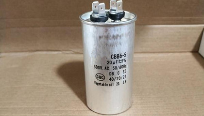 如何選擇單相電機啟動電容器？